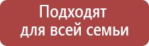 жилет олм Скэнар чэнс