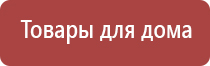 жилет олми для девочки